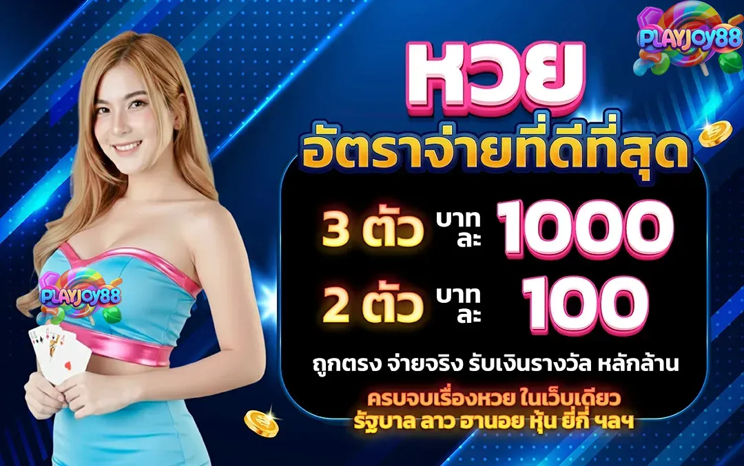 Everything in one place.-playjoy888s